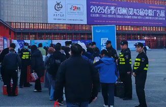 2025鄭州中原廣告展 都贊城展會現場圖片